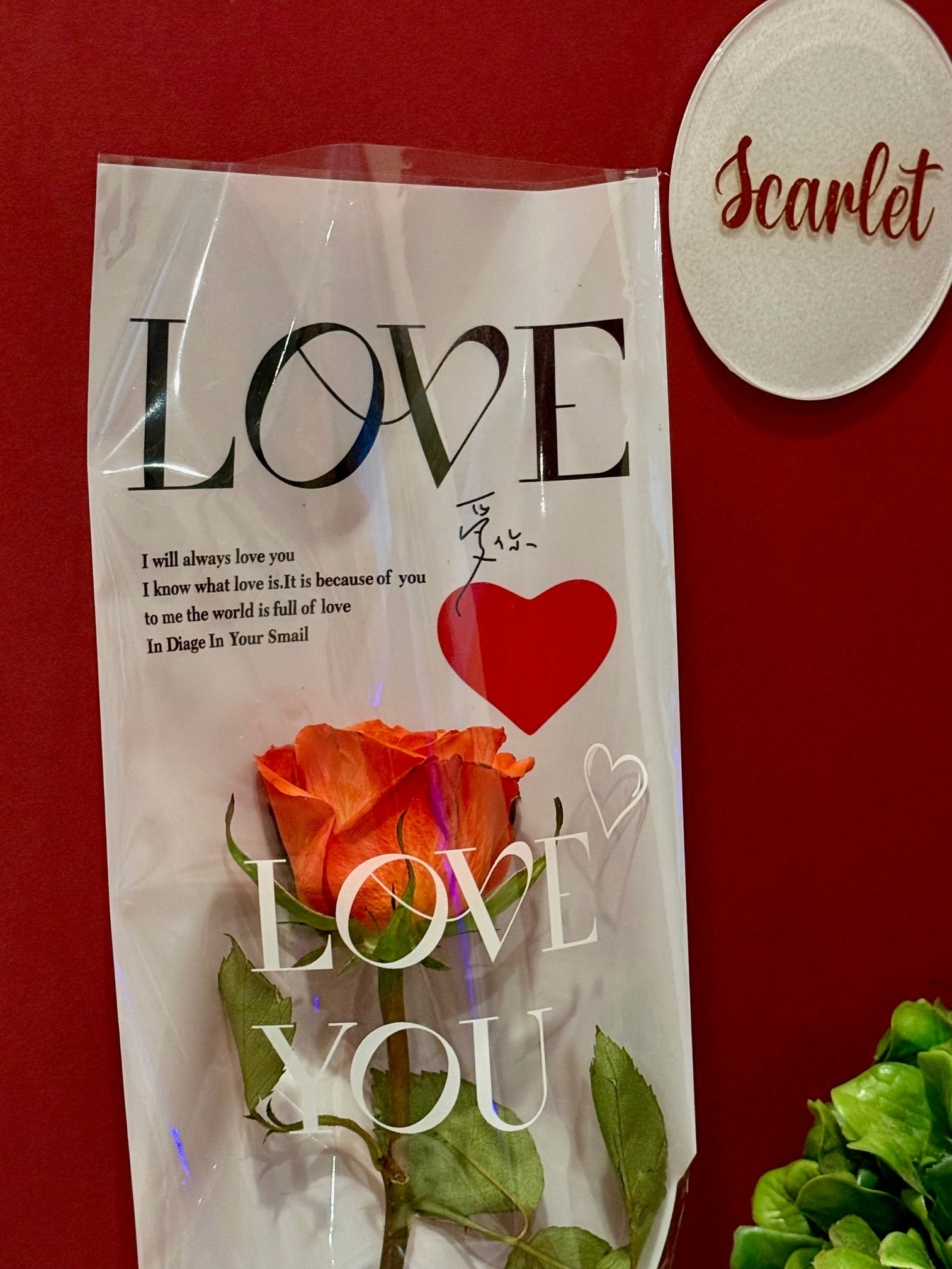 Romantic Gifts